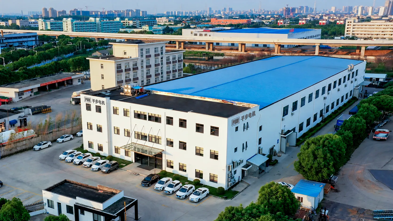 PBM Factory Building PBM Factory Building