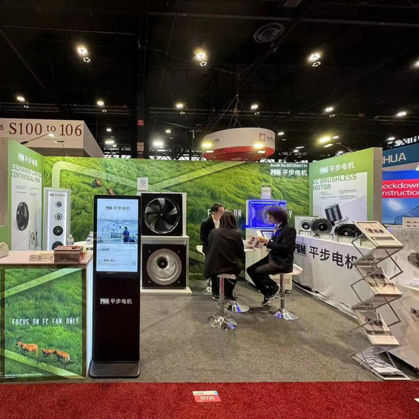 PBM Actively Participates in the US Refrigeration Exhibition   Assist in the Successful Completion of the Exhibition