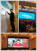 Our Alibaba International Website of PBM Will Be Fully Online in 2015